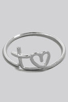 Cute Little Rings
